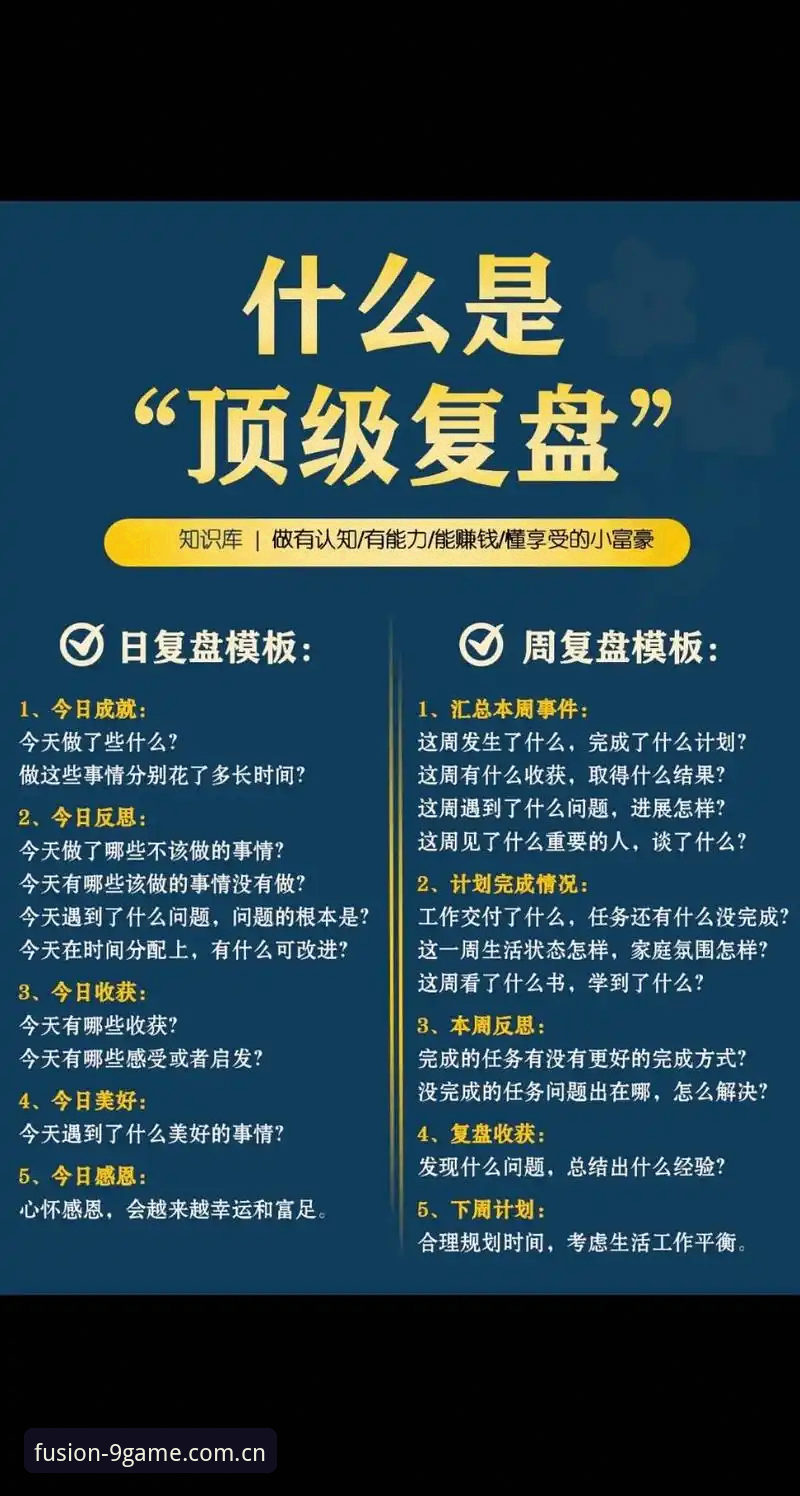 U19国足土伦杯惨败突尼斯，0-3出局最新动态，九游APP深度复盘解析