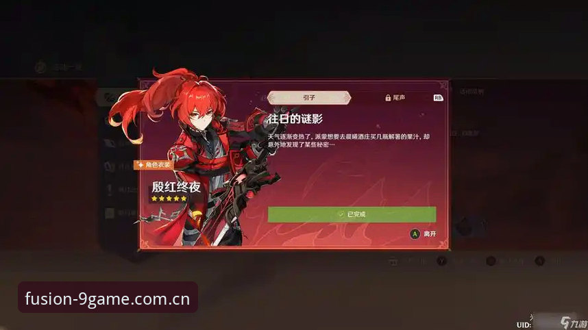 九游APP使用指南 九游APP v2.1.0使用指南评测:融合风格背后,一场围绕数据的暗战