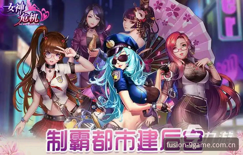 九游APP苹果版 从马宁的世界杯之路,看懂裁判生存法则——九游APP用户必读教程