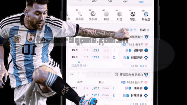 轻量融合引擎