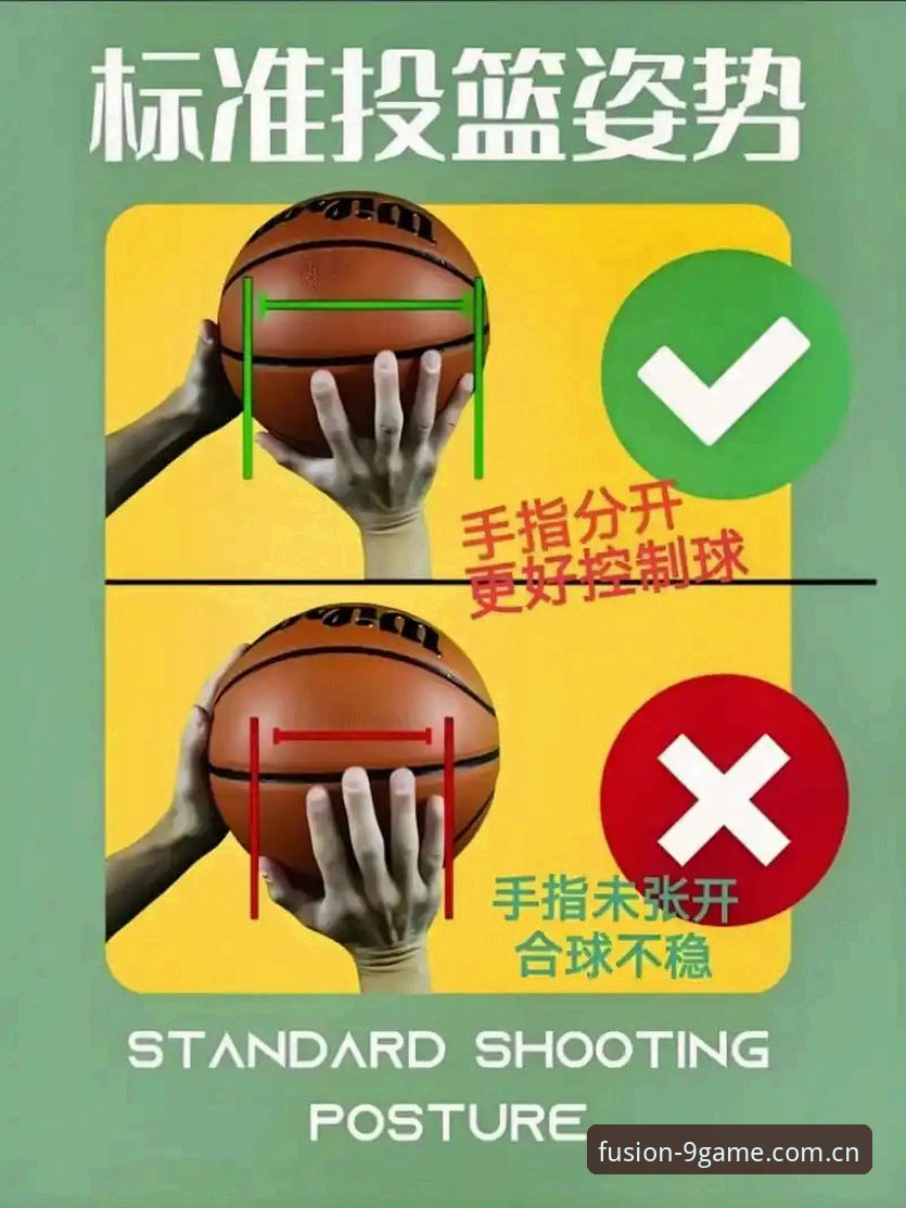 揭秘九游APP体验专属融合风格篮球数据使用技巧——你不知道的效率玩法